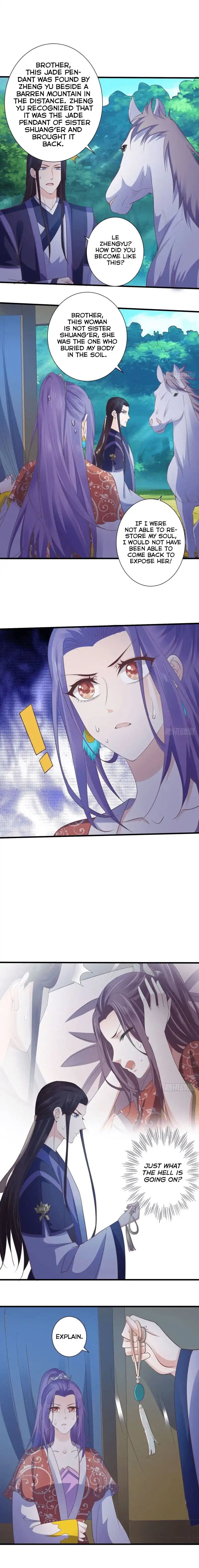 Bewitching Empress so Pampered by Her Tyrant Chapter 56 4